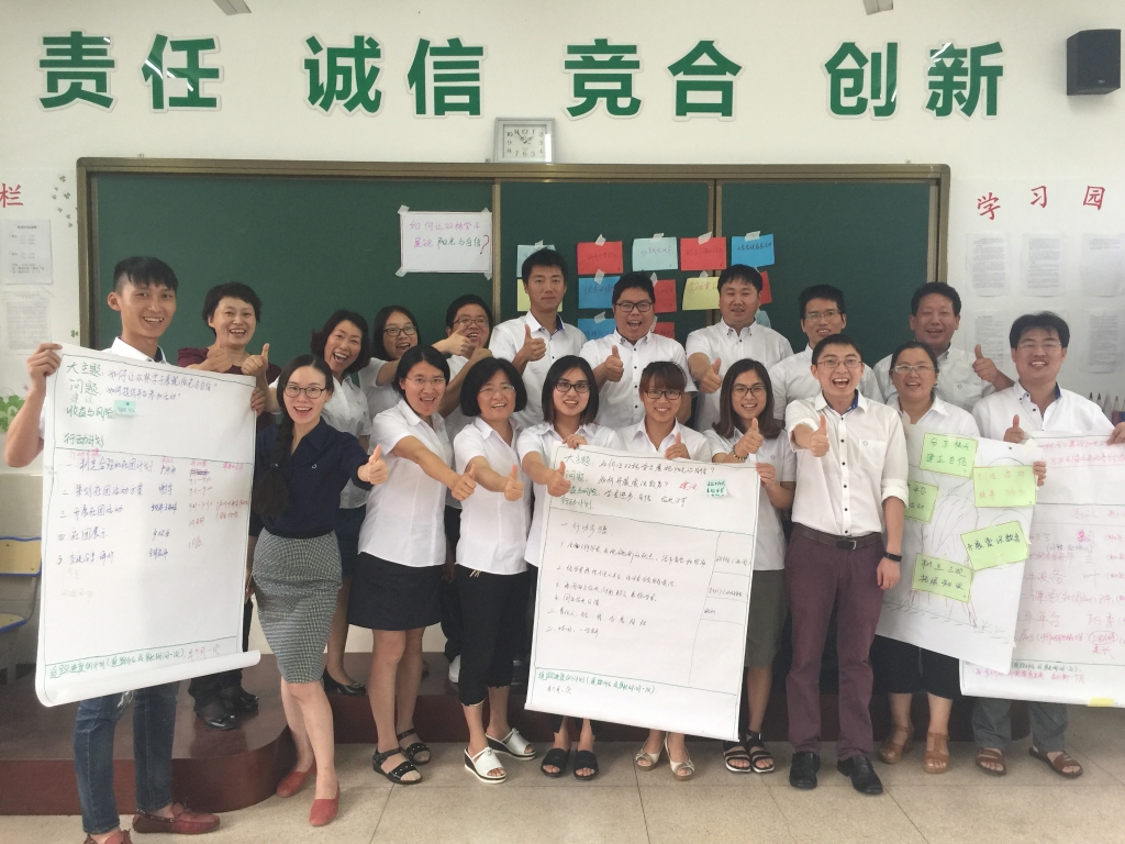 NG大舞台(中国游)相信品牌的力量