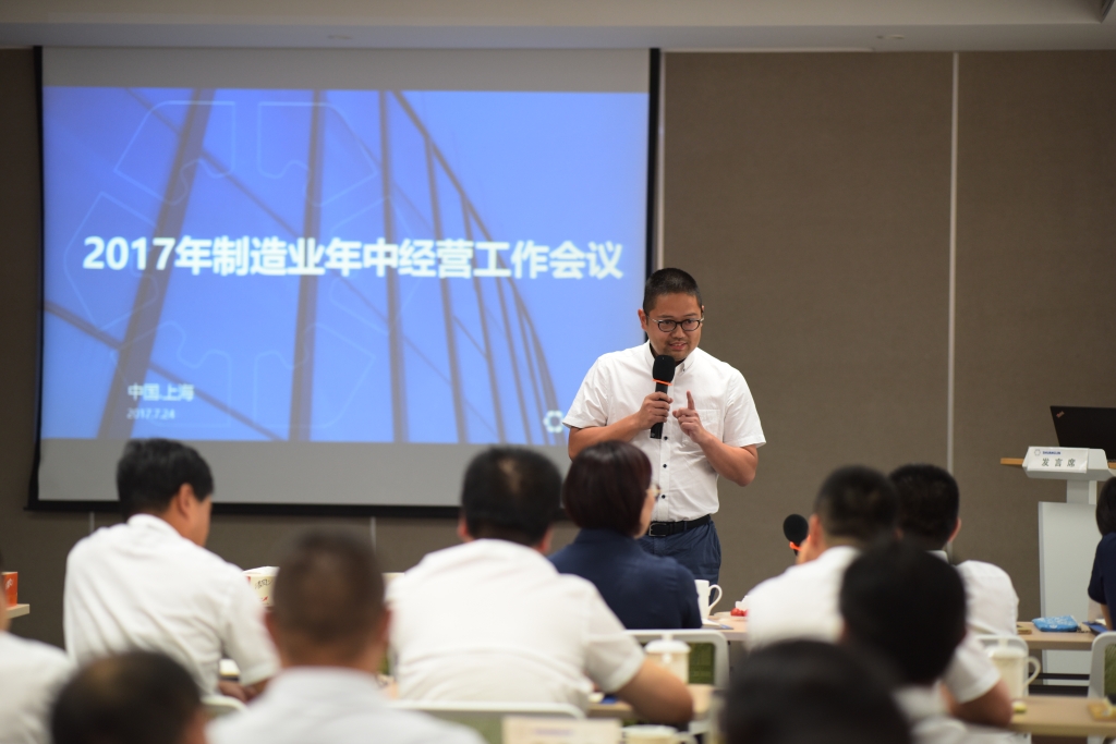 NG大舞台(中国游)相信品牌的力量