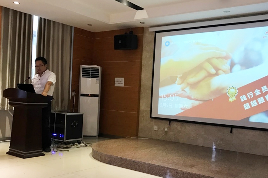 NG大舞台(中国游)相信品牌的力量