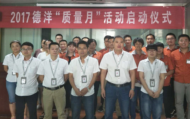 NG大舞台(中国游)相信品牌的力量