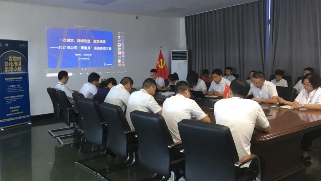 NG大舞台(中国游)相信品牌的力量
