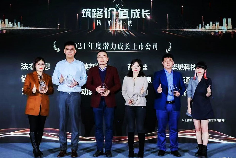 NG大舞台(中国游)相信品牌的力量