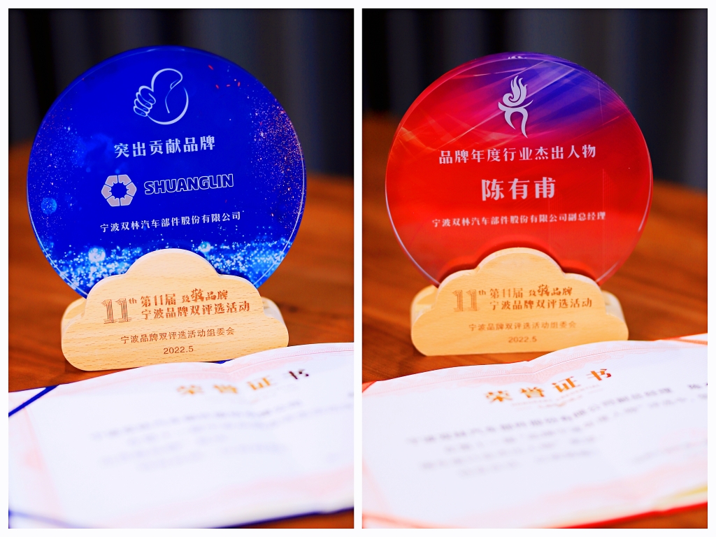 NG大舞台(中国游)相信品牌的力量