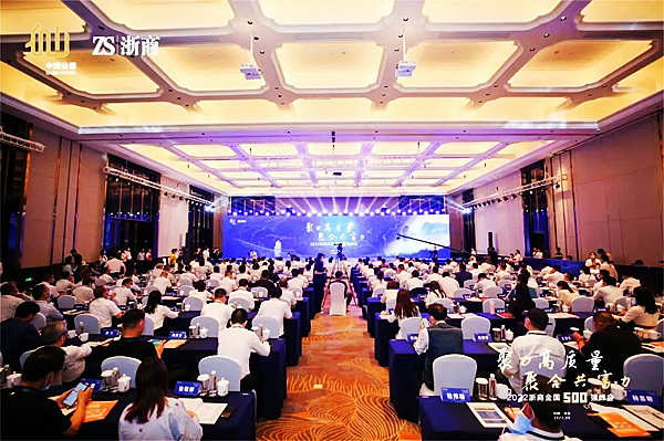 NG大舞台(中国游)相信品牌的力量