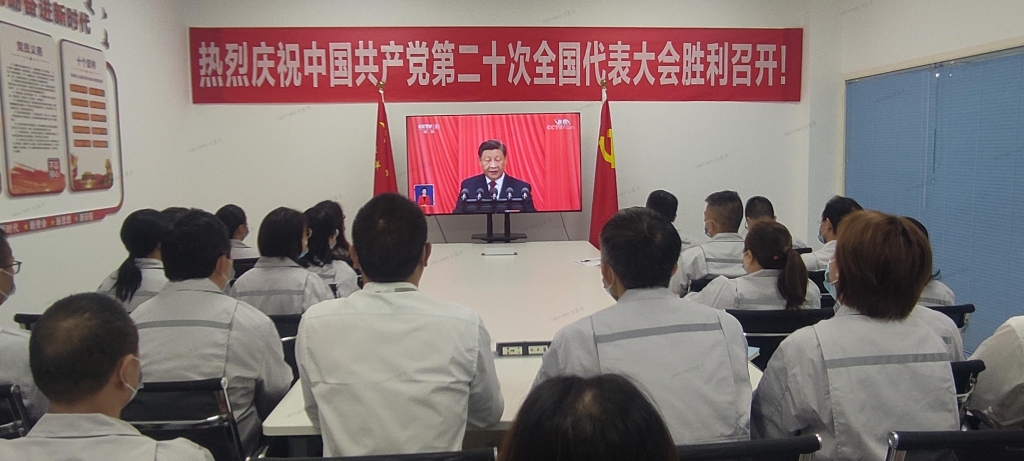 NG大舞台(中国游)相信品牌的力量