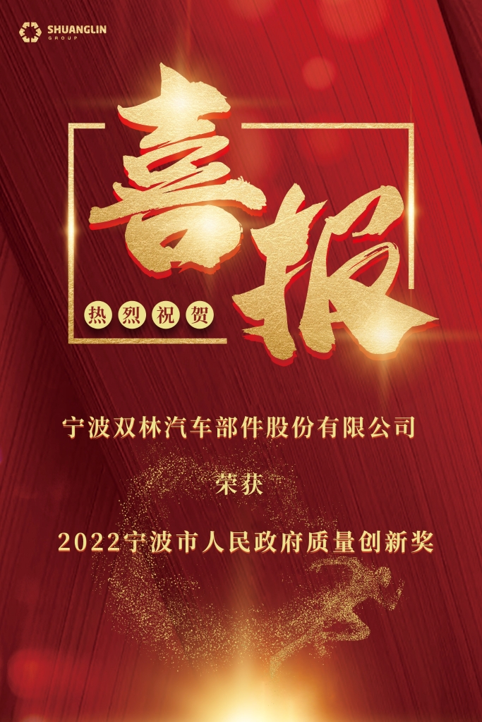 NG大舞台(中国游)相信品牌的力量