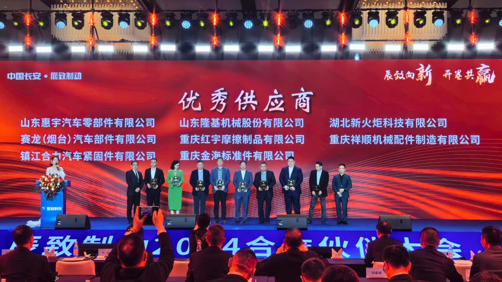 NG大舞台(中国游)相信品牌的力量