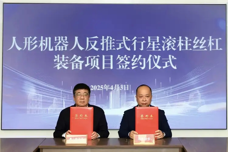NG大舞台(中国游)相信品牌的力量