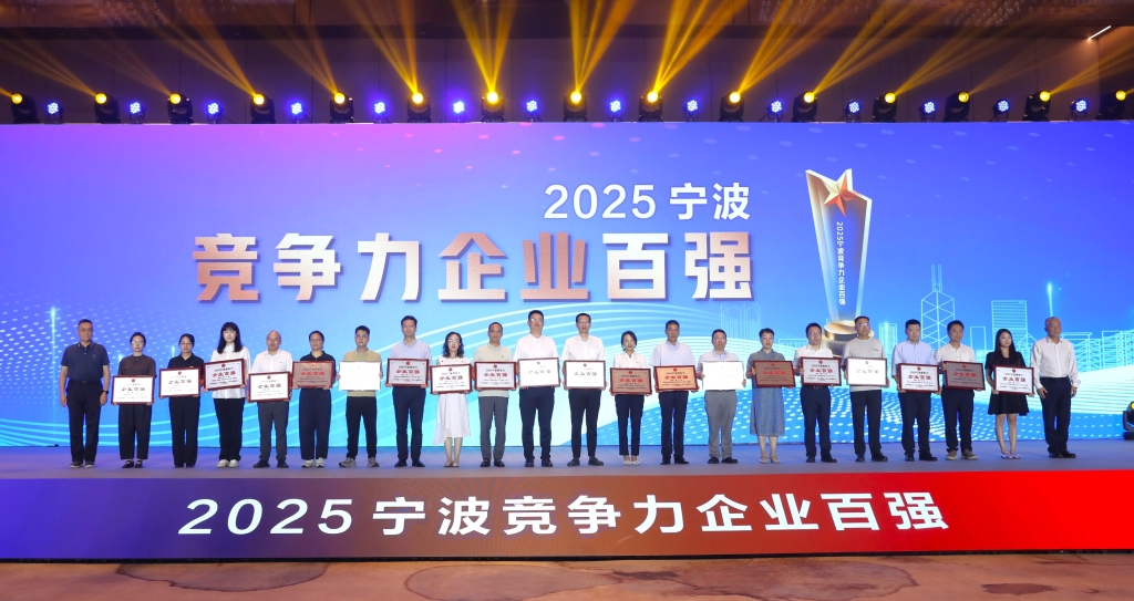 NG大舞台(中国游)相信品牌的力量